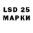 MDMA молли MaksLogo