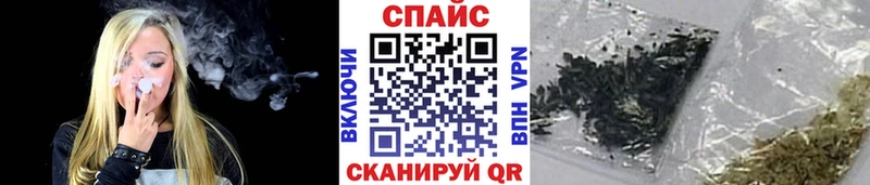БУТИРАТ 99%  Купить закладки  Западная Двина 