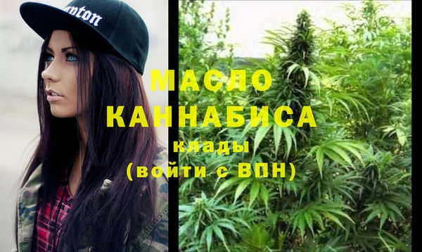 мдма Кодинск