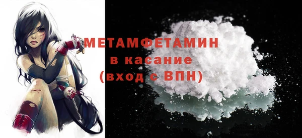 mdma Козловка