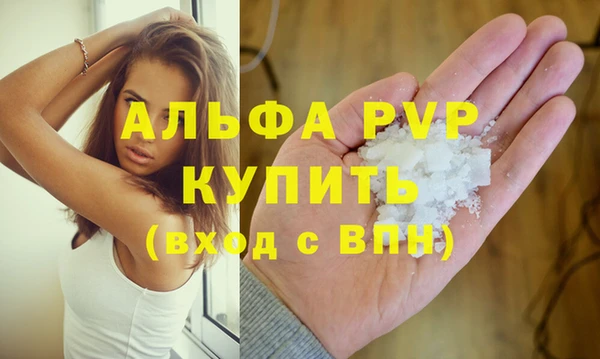 мдма Кодинск