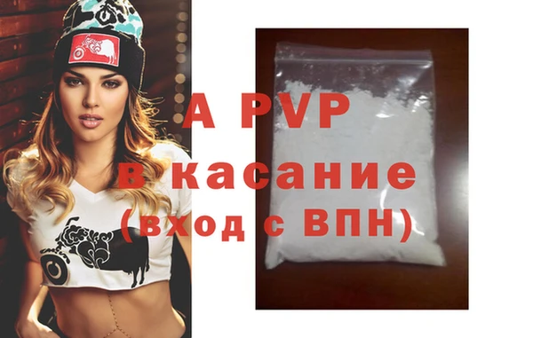 мдма Кодинск