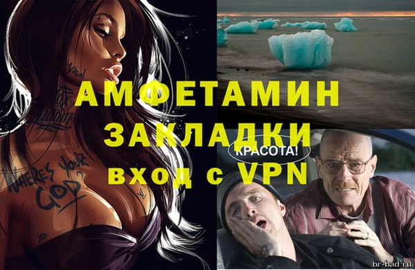 mdma Козловка