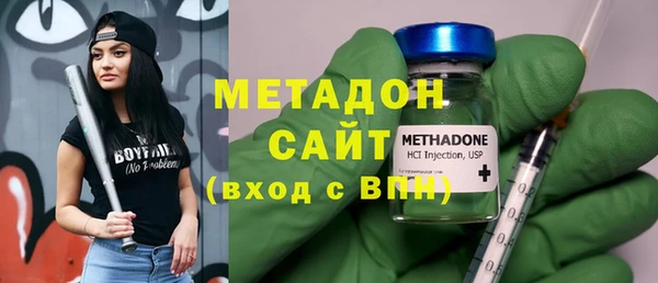 мдма Кодинск
