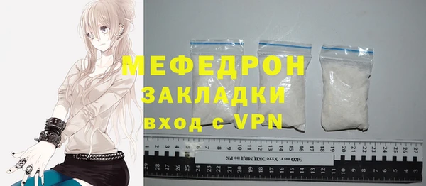 mdma Козловка