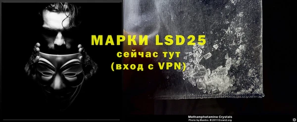 mdma Козловка