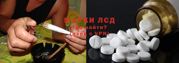 mdma Козловка