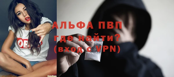 mdma Козловка