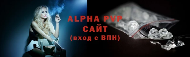 мдма Кодинск