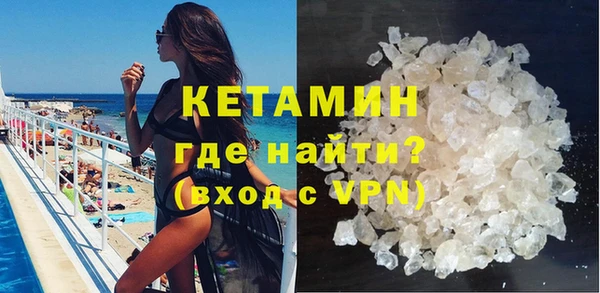 mdma Козловка