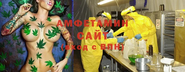 мдма Кодинск
