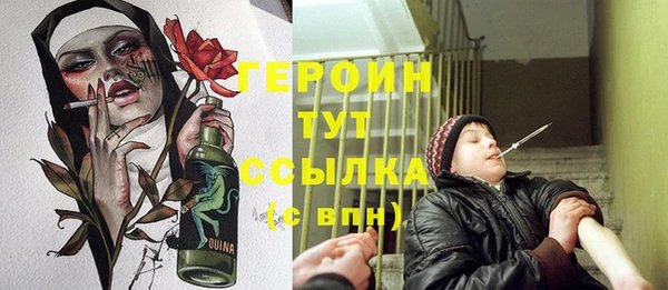 mdma Козловка
