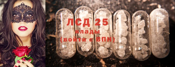 mdma Козловка