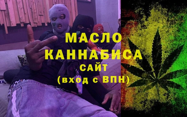 mdma Козловка