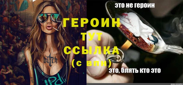 mdma Козловка