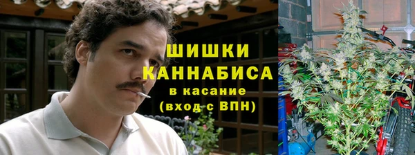 мдма Кодинск
