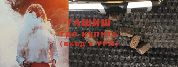 mdma Козловка