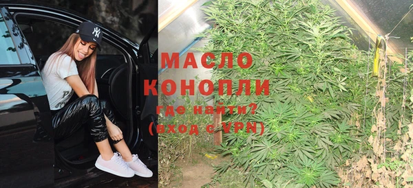 мдма Кодинск