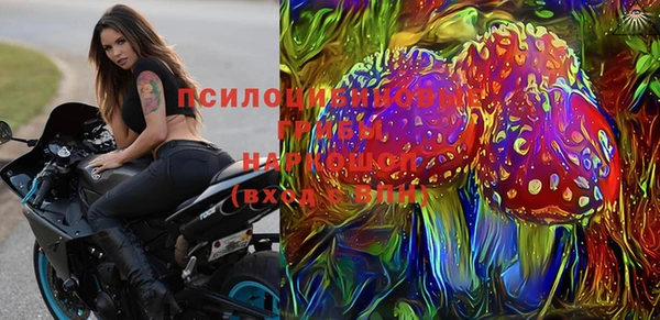 mdma Козловка