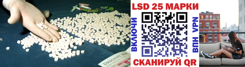 ЛСД экстази ecstasy  Купить закладки  Западная Двина 