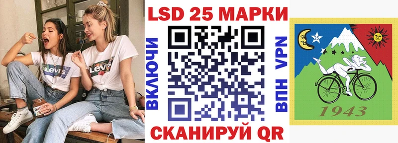 Марки N-bome 1500мкг  Купить где  Западная Двина 