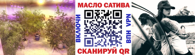 Дистиллят ТГК вейп с тгк Западная Двина